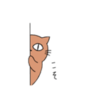 ねこち。（個別スタンプ：34）