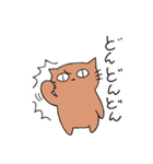 ねこち。（個別スタンプ：36）