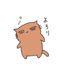ねこち。（個別スタンプ：39）