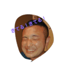 renkeikai（個別スタンプ：5）