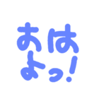 ざれごと（個別スタンプ：3）