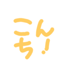 ざれごと（個別スタンプ：7）