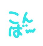 ざれごと（個別スタンプ：8）