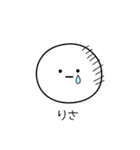 ○●りさ2●○丸い人（個別スタンプ：39）