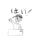 絵から元気がもらえる（個別スタンプ：1）