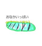 絵から元気がもらえる（個別スタンプ：2）