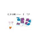 絵から元気がもらえる（個別スタンプ：4）