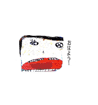 絵から元気がもらえる（個別スタンプ：6）
