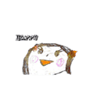 絵から元気がもらえる（個別スタンプ：7）