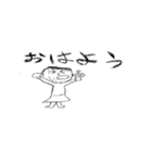 絵から元気がもらえる（個別スタンプ：9）