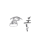 絵から元気がもらえる（個別スタンプ：12）