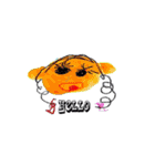 絵から元気がもらえる（個別スタンプ：17）