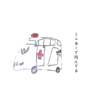 絵から元気がもらえる（個別スタンプ：18）