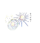 絵から元気がもらえる（個別スタンプ：23）