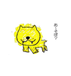 絵から元気がもらえる（個別スタンプ：31）
