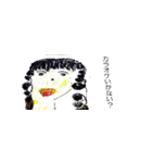 絵から元気がもらえる（個別スタンプ：32）