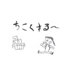 絵から元気がもらえる（個別スタンプ：33）