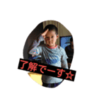 souemotion2（個別スタンプ：1）