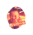 souemotion2（個別スタンプ：2）