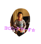 souemotion2（個別スタンプ：3）