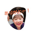 souemotion2（個別スタンプ：5）