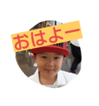 souemotion2（個別スタンプ：7）