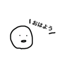 文字を打つのが面倒な人へ。（個別スタンプ：1）