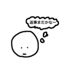 文字を打つのが面倒な人へ。（個別スタンプ：8）