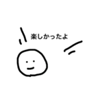 文字を打つのが面倒な人へ。（個別スタンプ：11）