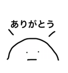 文字を打つのが面倒な人へ。（個別スタンプ：12）