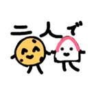 nerimono（個別スタンプ：4）