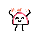 nerimono（個別スタンプ：5）