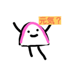 nerimono（個別スタンプ：6）