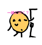 nerimono（個別スタンプ：10）
