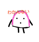 nerimono（個別スタンプ：14）