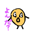 nerimono（個別スタンプ：16）