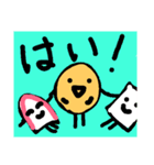 nerimono（個別スタンプ：33）