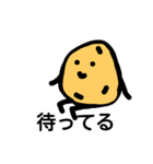 nerimono（個別スタンプ：36）