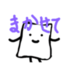 nerimono（個別スタンプ：39）