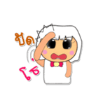 Kami Yaya.V3（個別スタンプ：11）