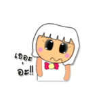 Kami Yaya.V3（個別スタンプ：17）