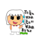 Kami Yaya.V3（個別スタンプ：19）