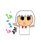 Kami Yaya.V3（個別スタンプ：23）