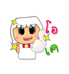 Kami Yaya.V3（個別スタンプ：28）