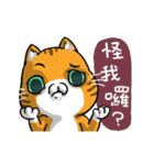 猫フォックス III（個別スタンプ：10）