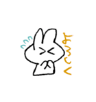 とくちのうたぎたん（個別スタンプ：4）