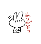 とくちのうたぎたん（個別スタンプ：7）