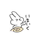 とくちのうたぎたん（個別スタンプ：13）