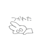 とくちのうたぎたん（個別スタンプ：21）
