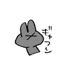 とくちのうたぎたん（個別スタンプ：30）
